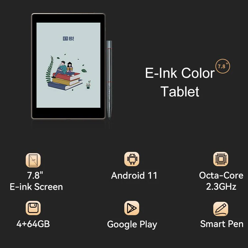 GUOYUE V6 Color with Color E-ink Kaleido 3 E-reader - Image 3